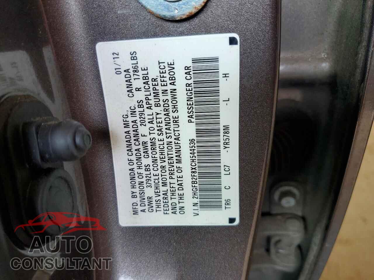 HONDA CIVIC 2012 - 2HGFB2F8XCH544536