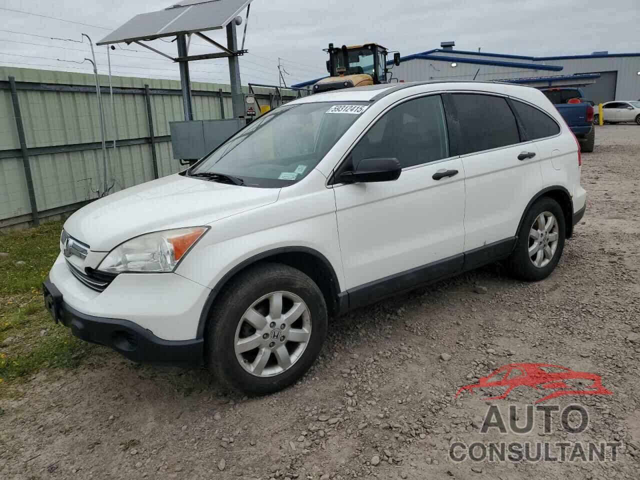 HONDA CRV 2009 - 5J6RE48539L069657