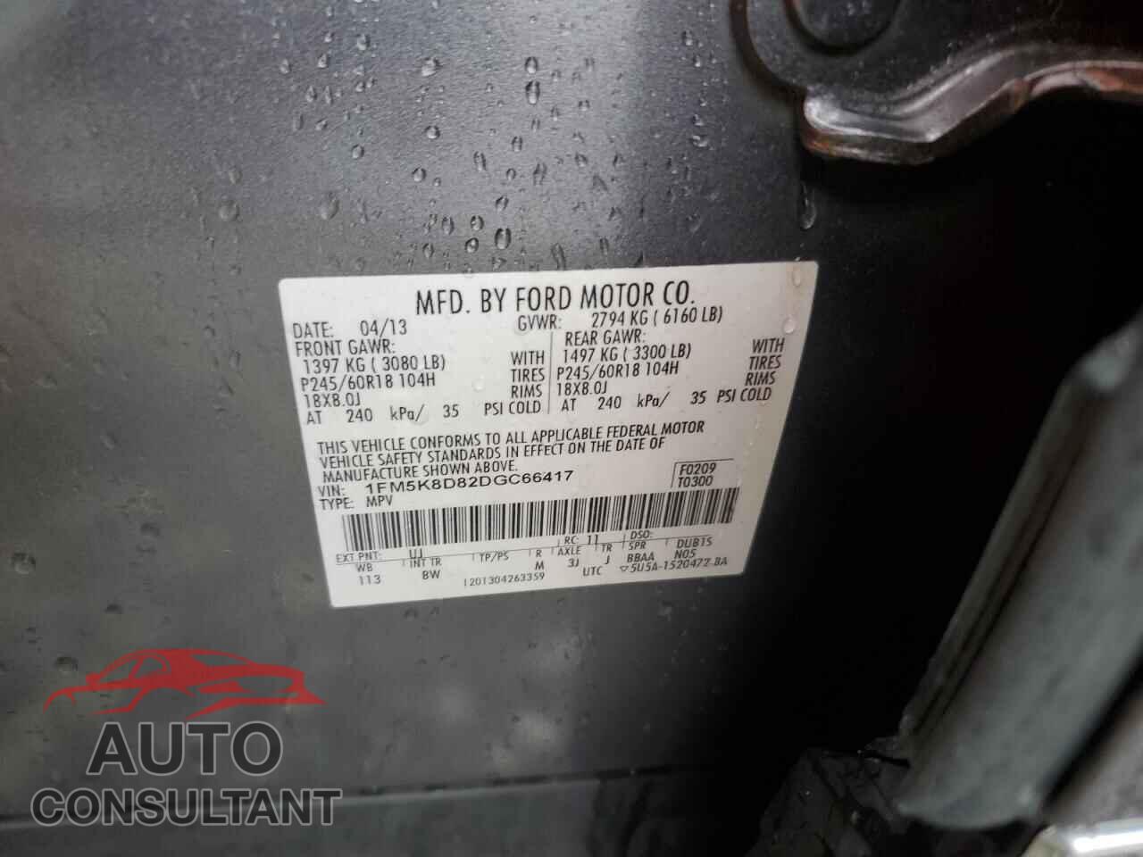 FORD EXPLORER 2013 - 1FM5K8D82DGC66417
