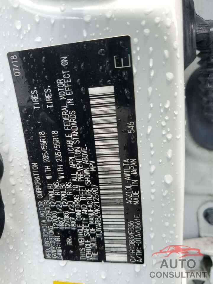 LEXUS NX 2019 - JTJYARBZ9K2125907