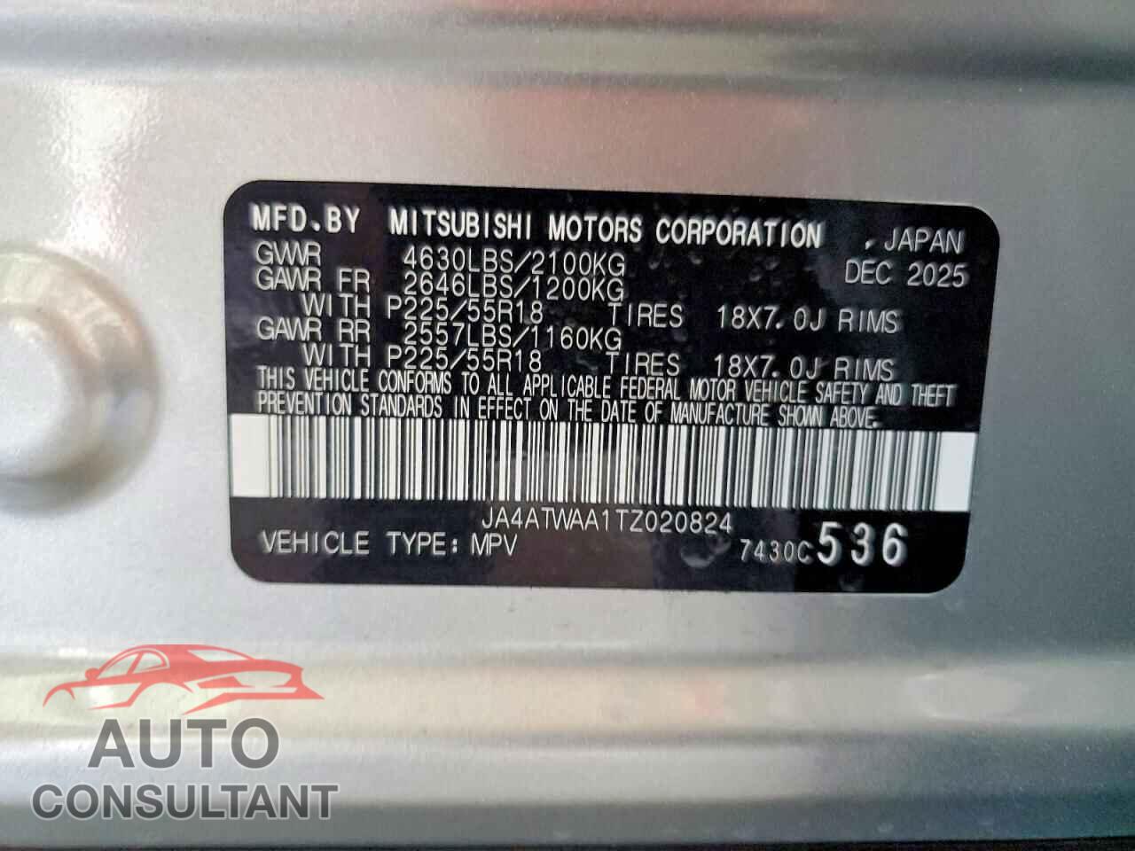 MITSUBISHI ECLIPSE 2026 - JA4ATWAA1TZ020824