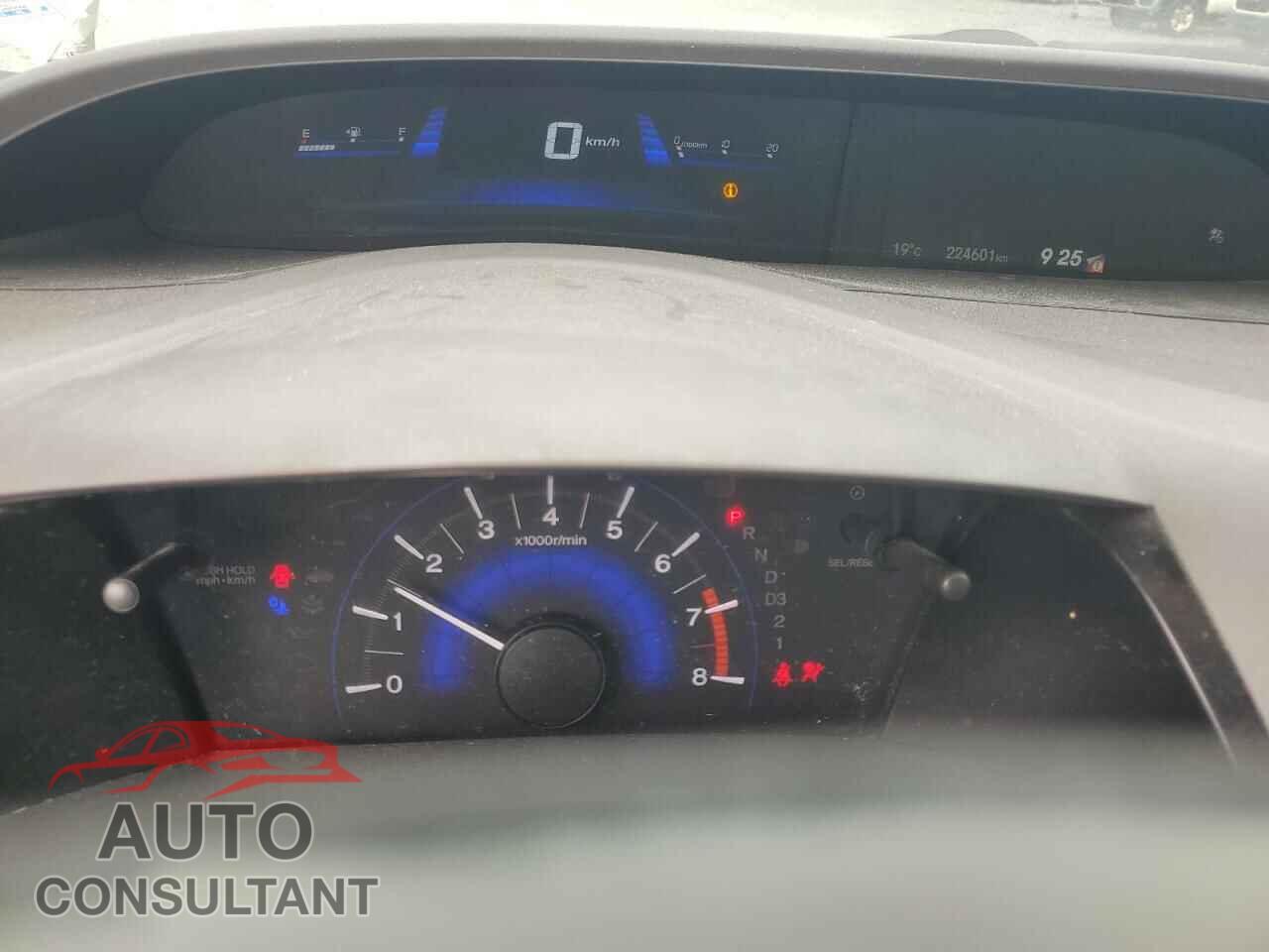 HONDA CIVIC 2012 - 2HGFB2F9XCH060908