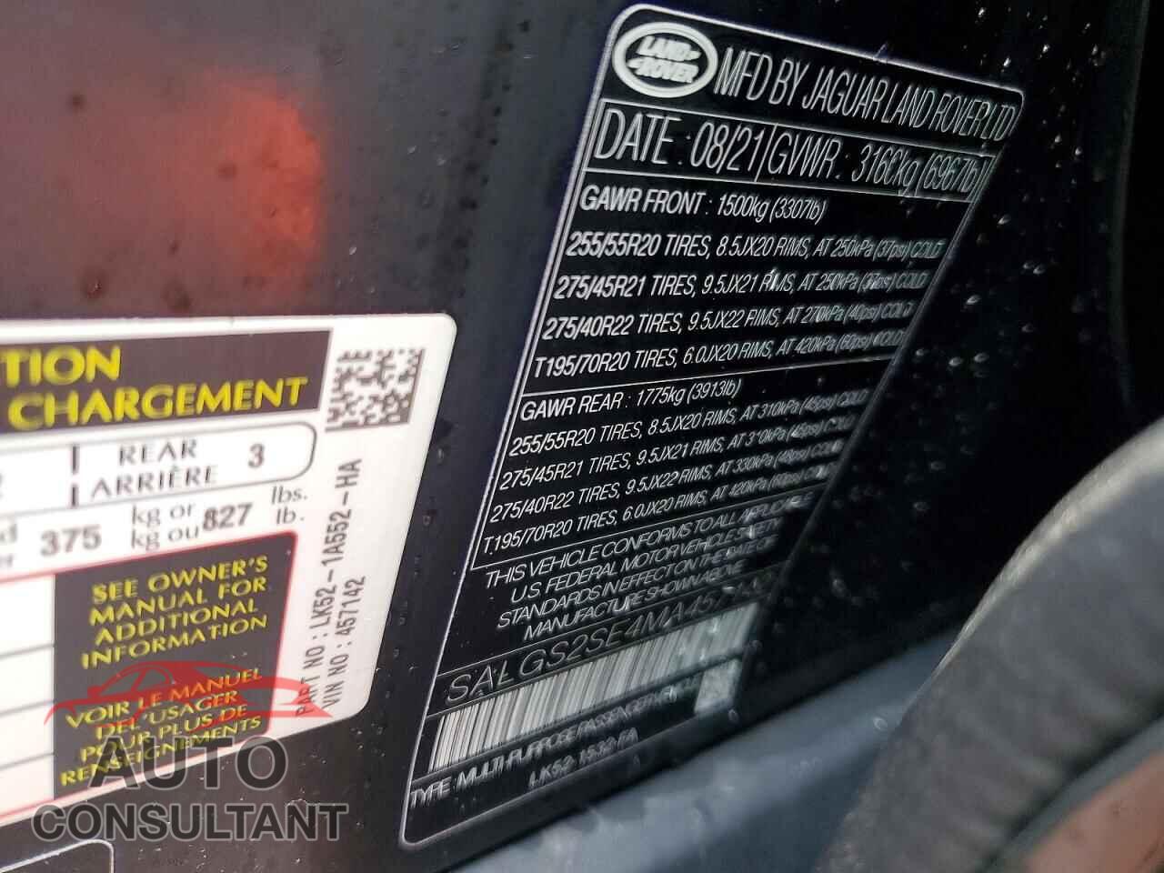 LAND ROVER RANGEROVER 2021 - SALGS2SE4MA457142