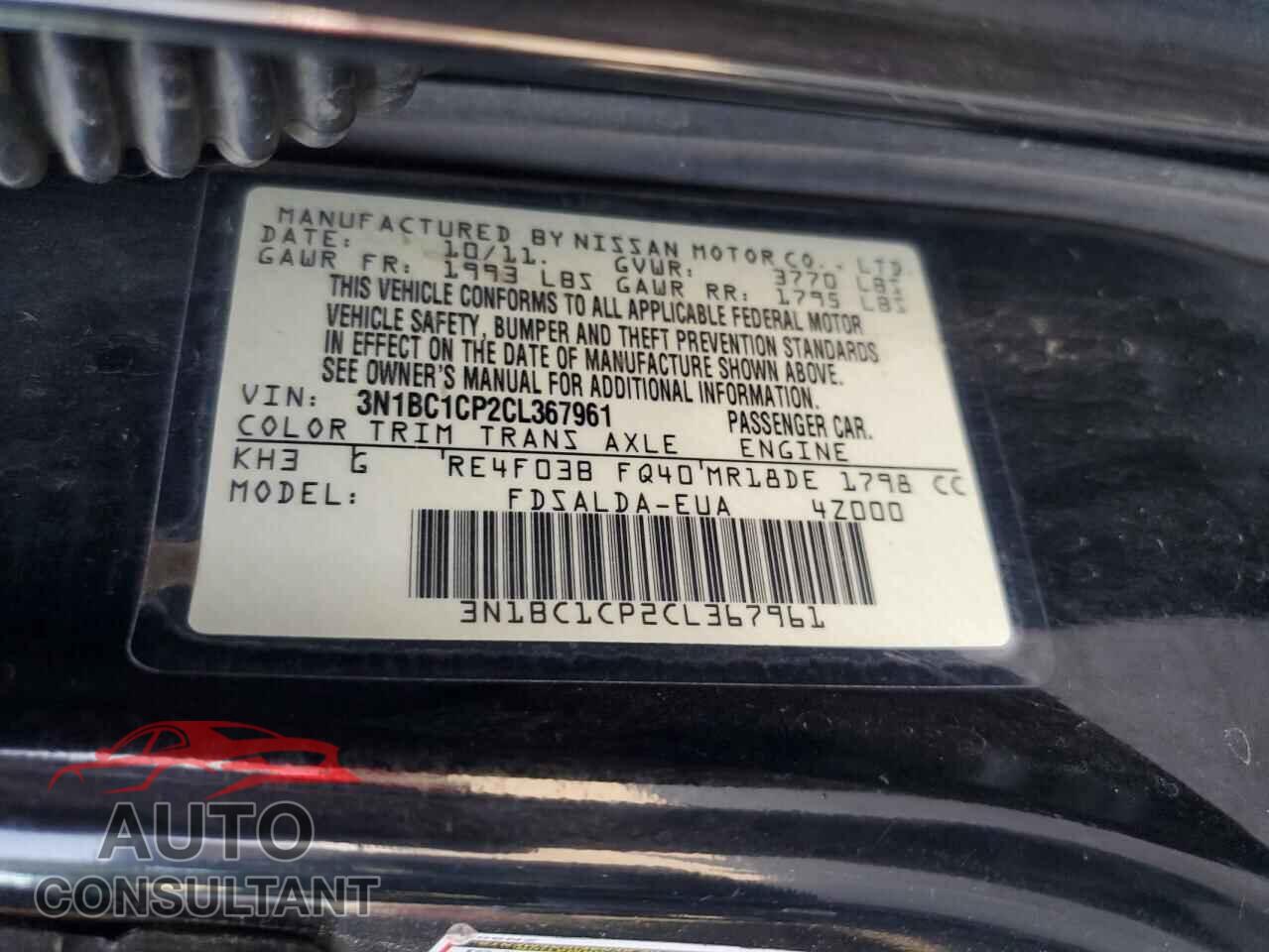 NISSAN VERSA 2012 - 3N1BC1CP2CL367961