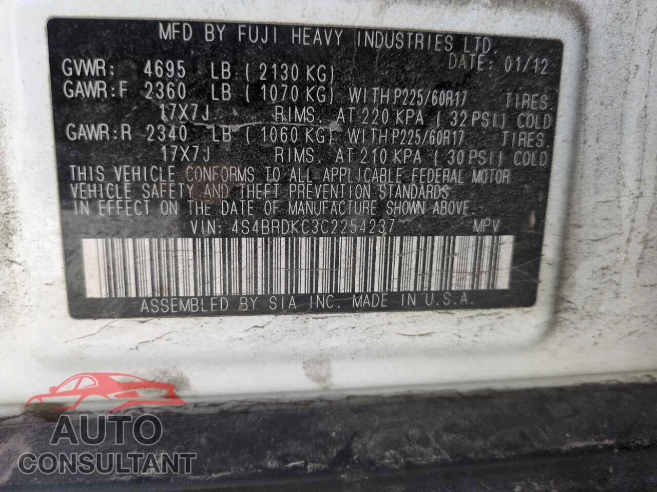 SUBARU OUTBACK 2012 - 4S4BRDKC3C2254237