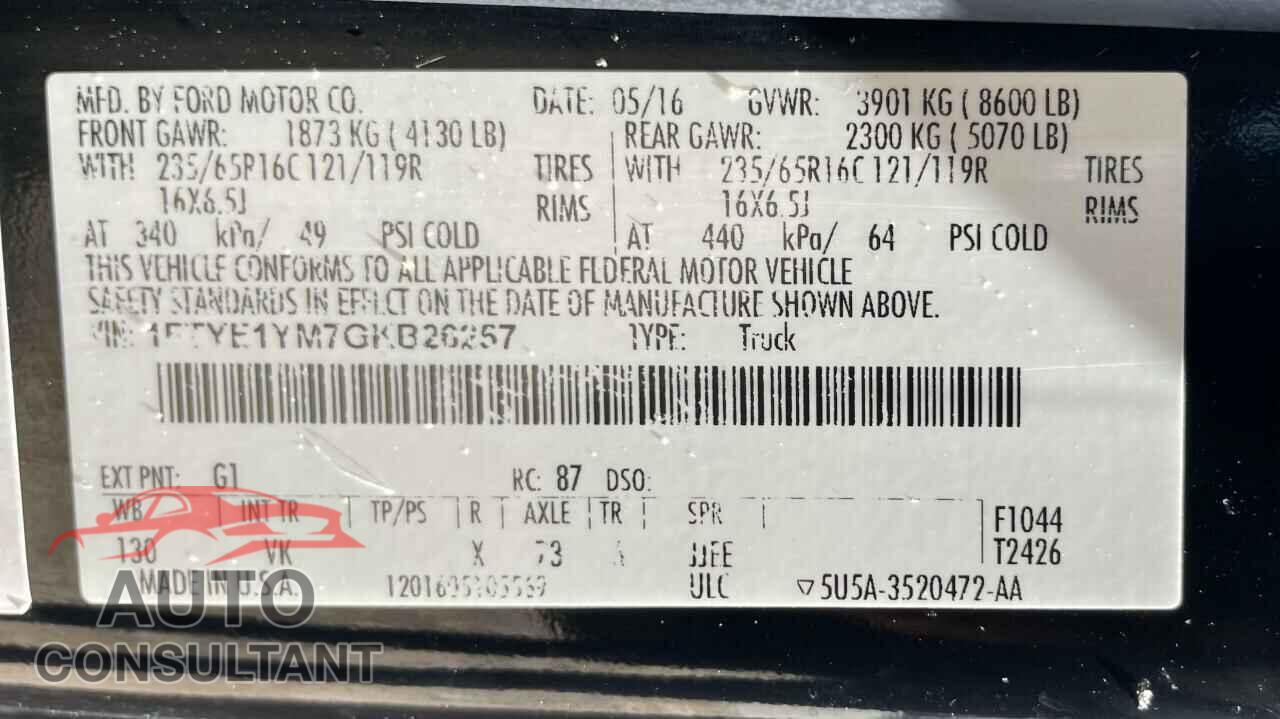 FORD TRANSIT 2016 - 1FTYE1YM7GKB26257