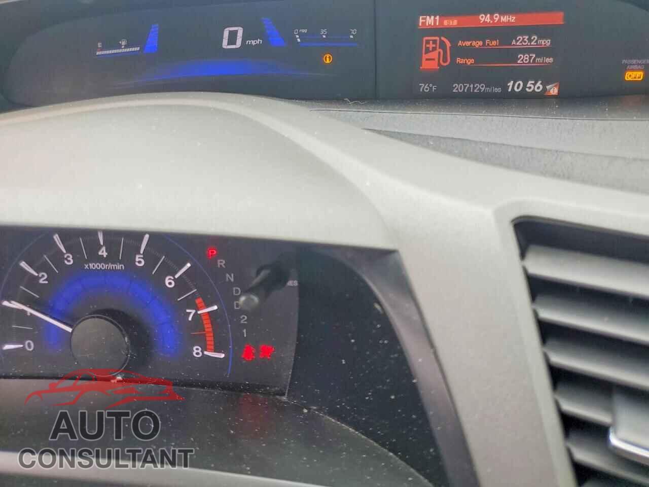 HONDA CIVIC 2012 - 2HGFG3B85CH501722