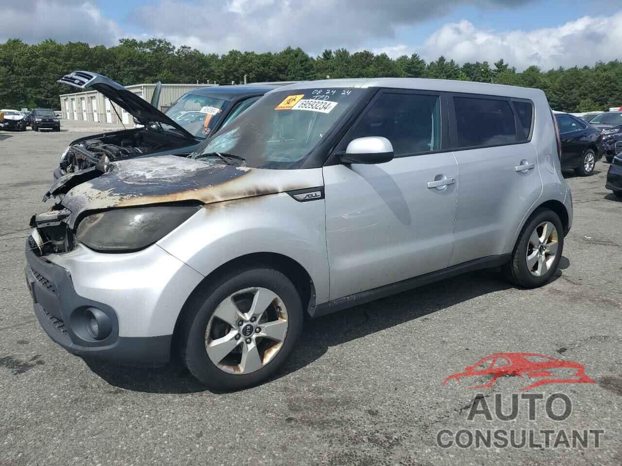 KIA SOUL 2017 - KNDJN2A29H7456762