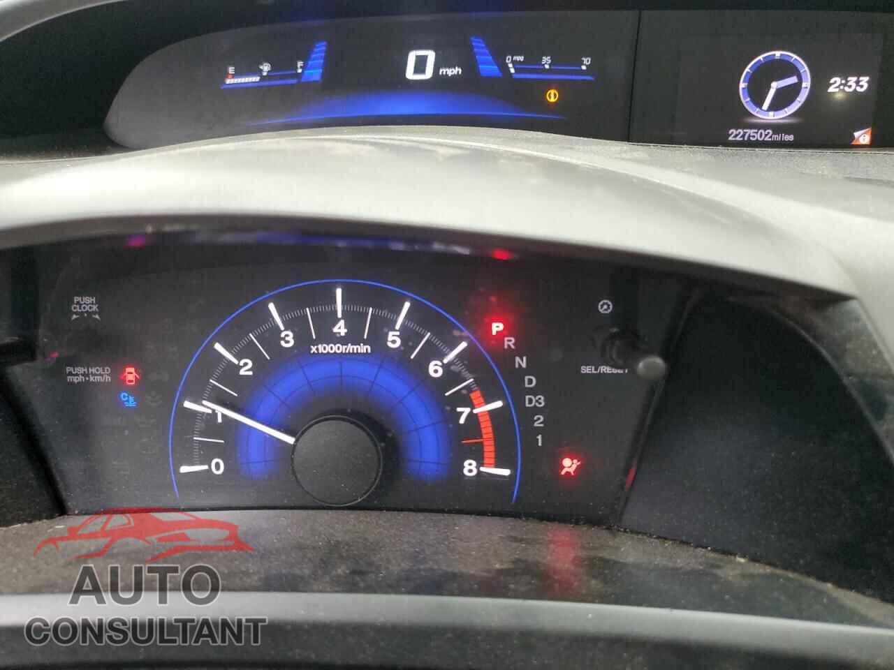 HONDA CIVIC 2012 - 2HGFB2F57CH539087