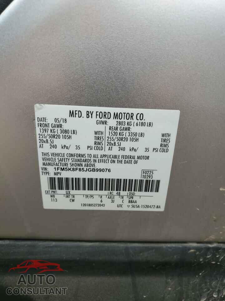 FORD EXPLORER 2018 - 1FM5K8F85JGB99076