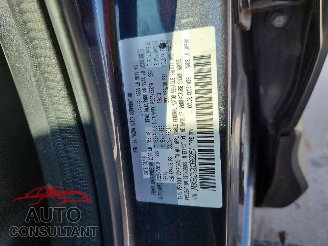 MAZDA CX-5 2016 - JM3KE4DY2G0682267