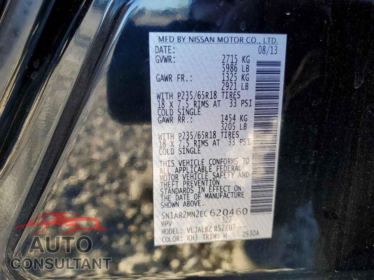 NISSAN PATHFINDER 2014 - 5N1AR2MN2EC620460