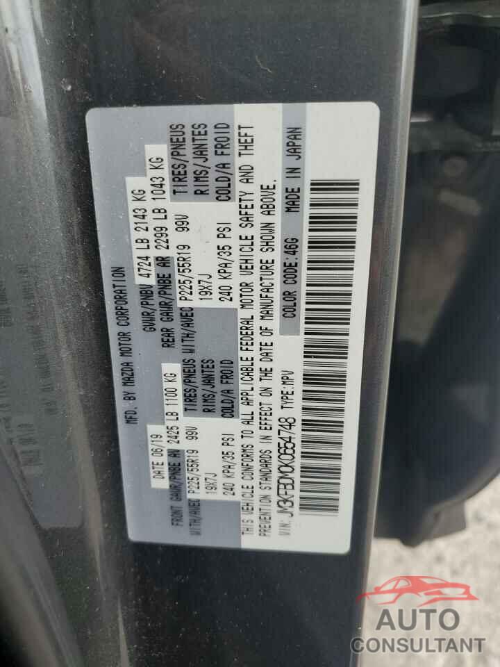 MAZDA CX-5 2019 - JM3KFBDM0K0654748