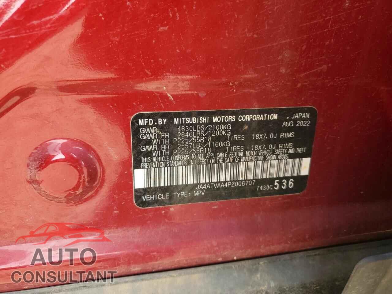 MITSUBISHI ECLIPSE 2023 - JA4ATVAA4PZ006707