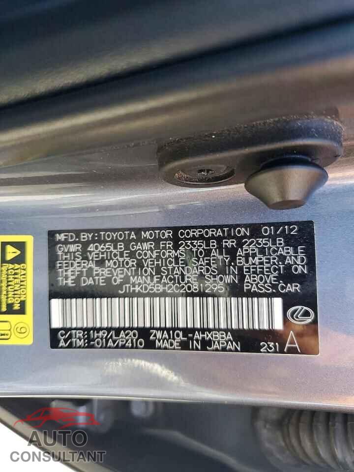 LEXUS CT 200 2012 - JTHKD5BH2C2081295