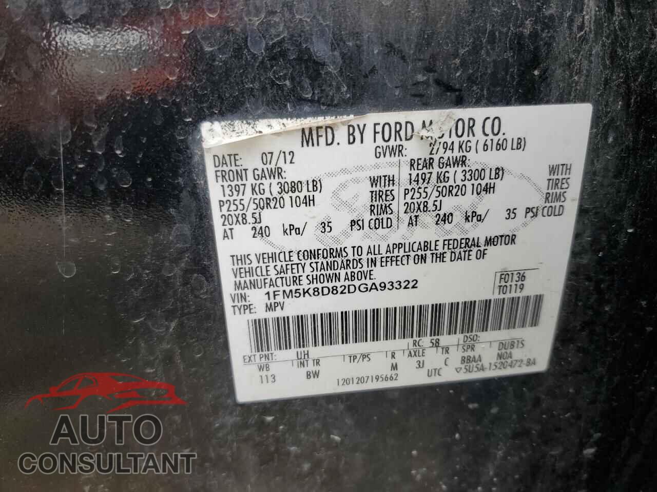 FORD EXPLORER 2013 - 1FM5K8D82DGA93322