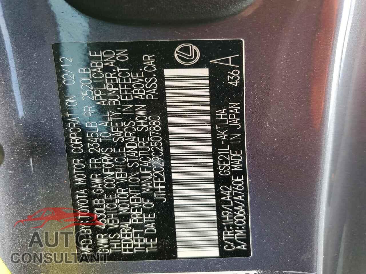 LEXUS IS 2012 - JTHFE2C29C2507880