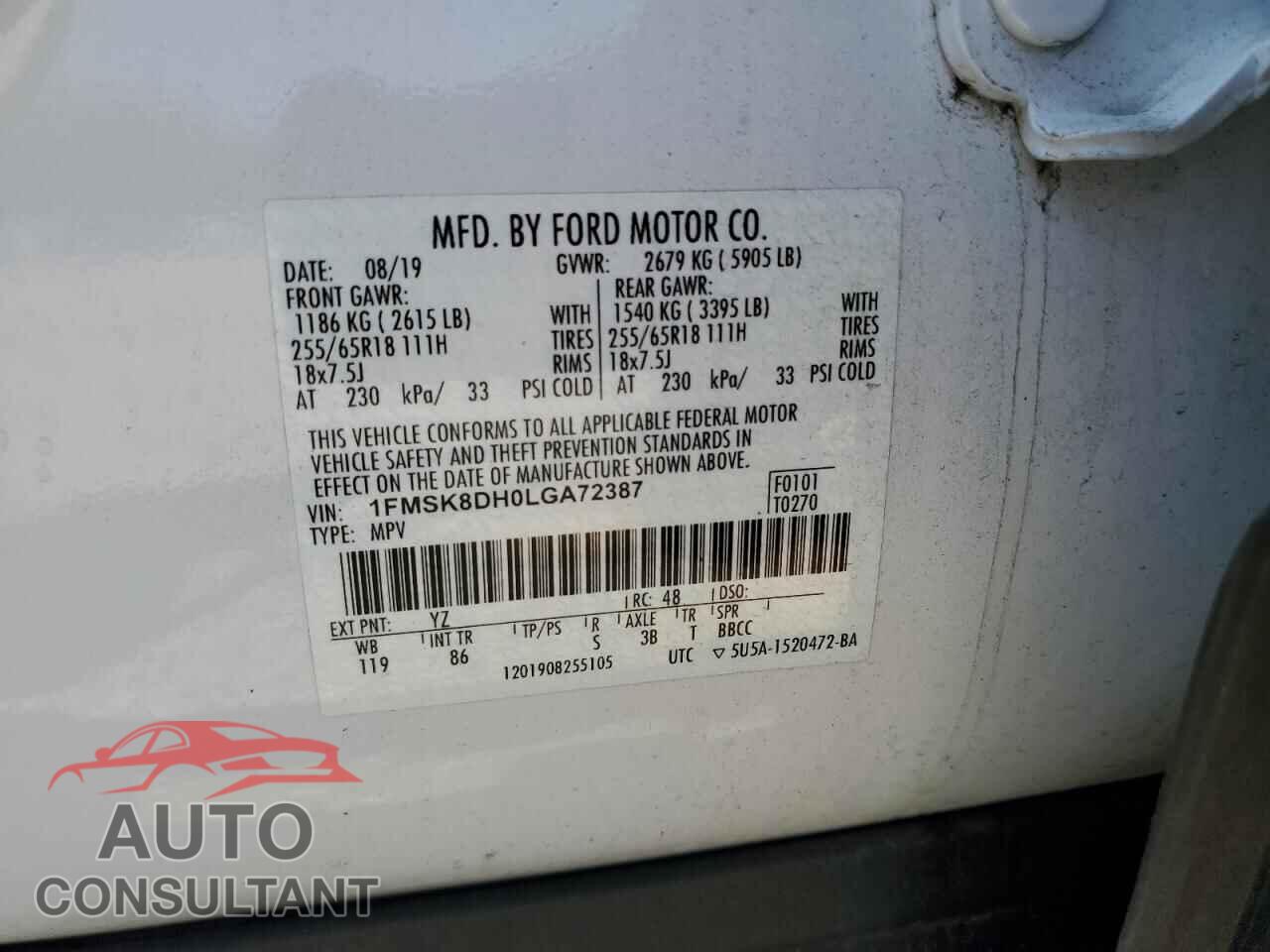 FORD EXPLORER 2020 - 1FMSK8DH0LGA72387
