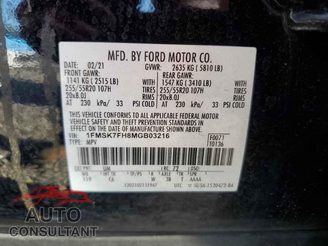 FORD EXPLORER 2021 - 1FMSK7FH8MGB03216