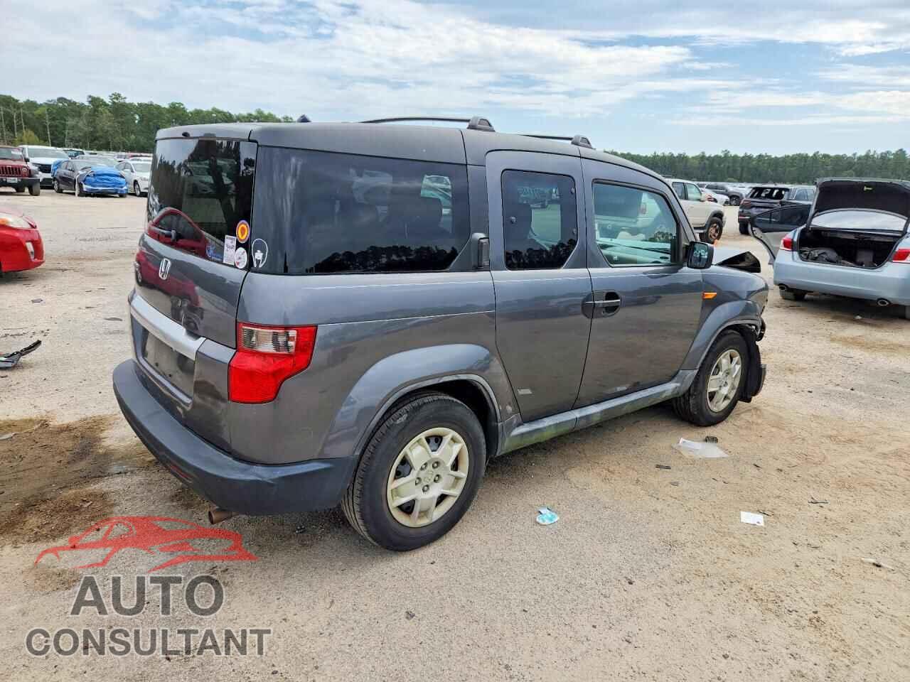 HONDA ELEMENT 2011 - 5J6YH1H36BL003951