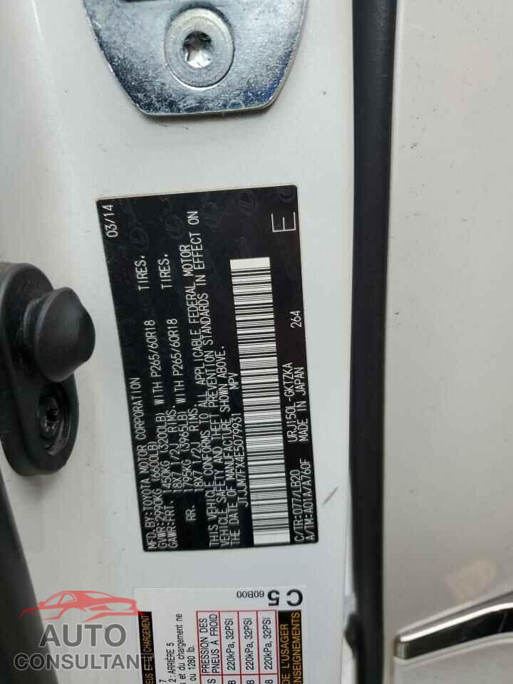 LEXUS GX 2014 - JTJJM7FX4E5079931