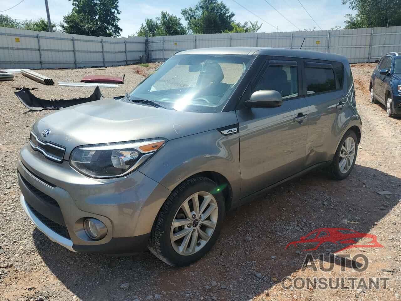 KIA SOUL 2017 - KNDJP3A53H7415747