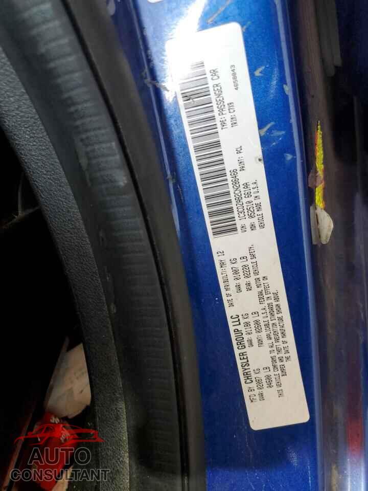 DODGE AVENGER 2012 - 1C3CDZAB2CN286466