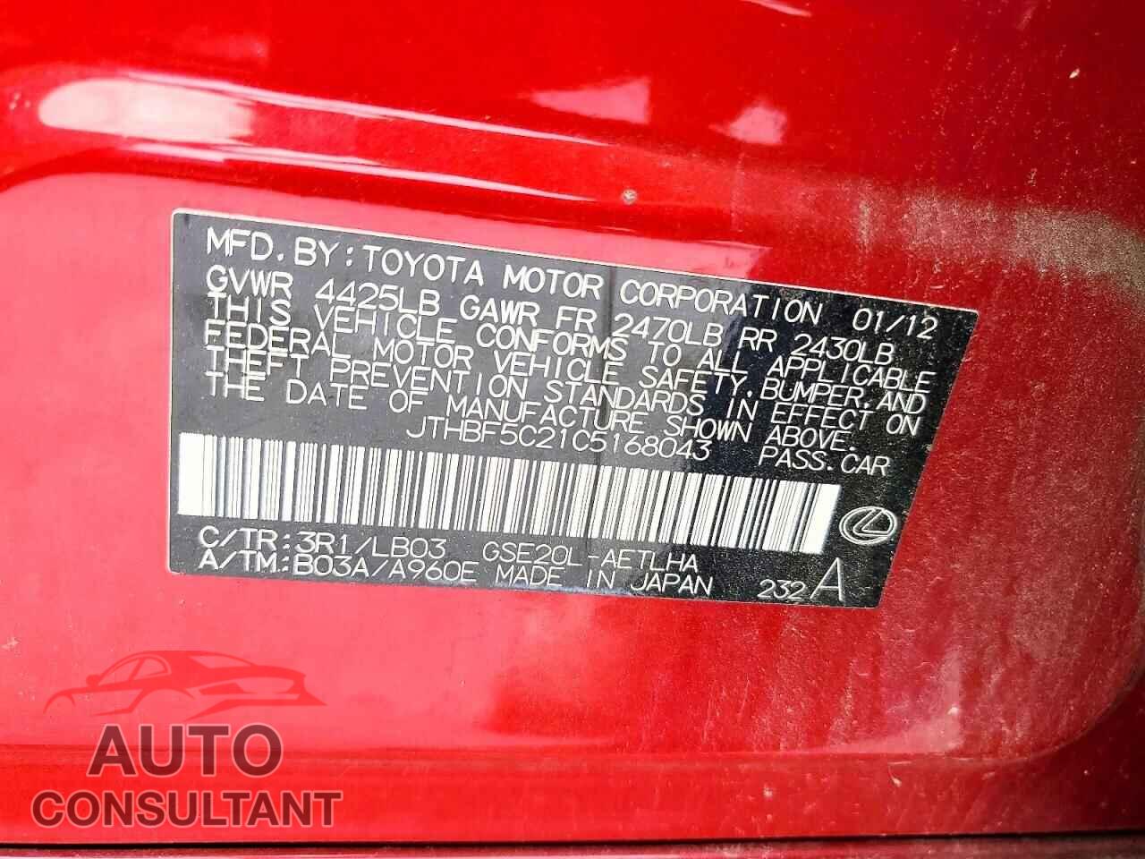 LEXUS IS 2012 - JTHBF5C21C5168043