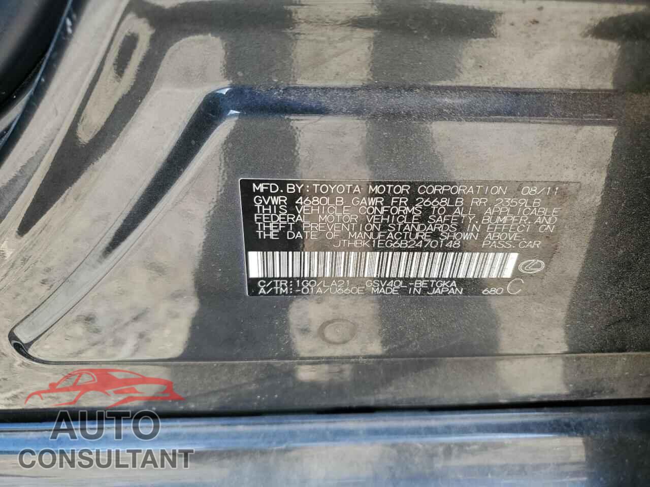 LEXUS ES350 2011 - JTHBK1EG6B2470148