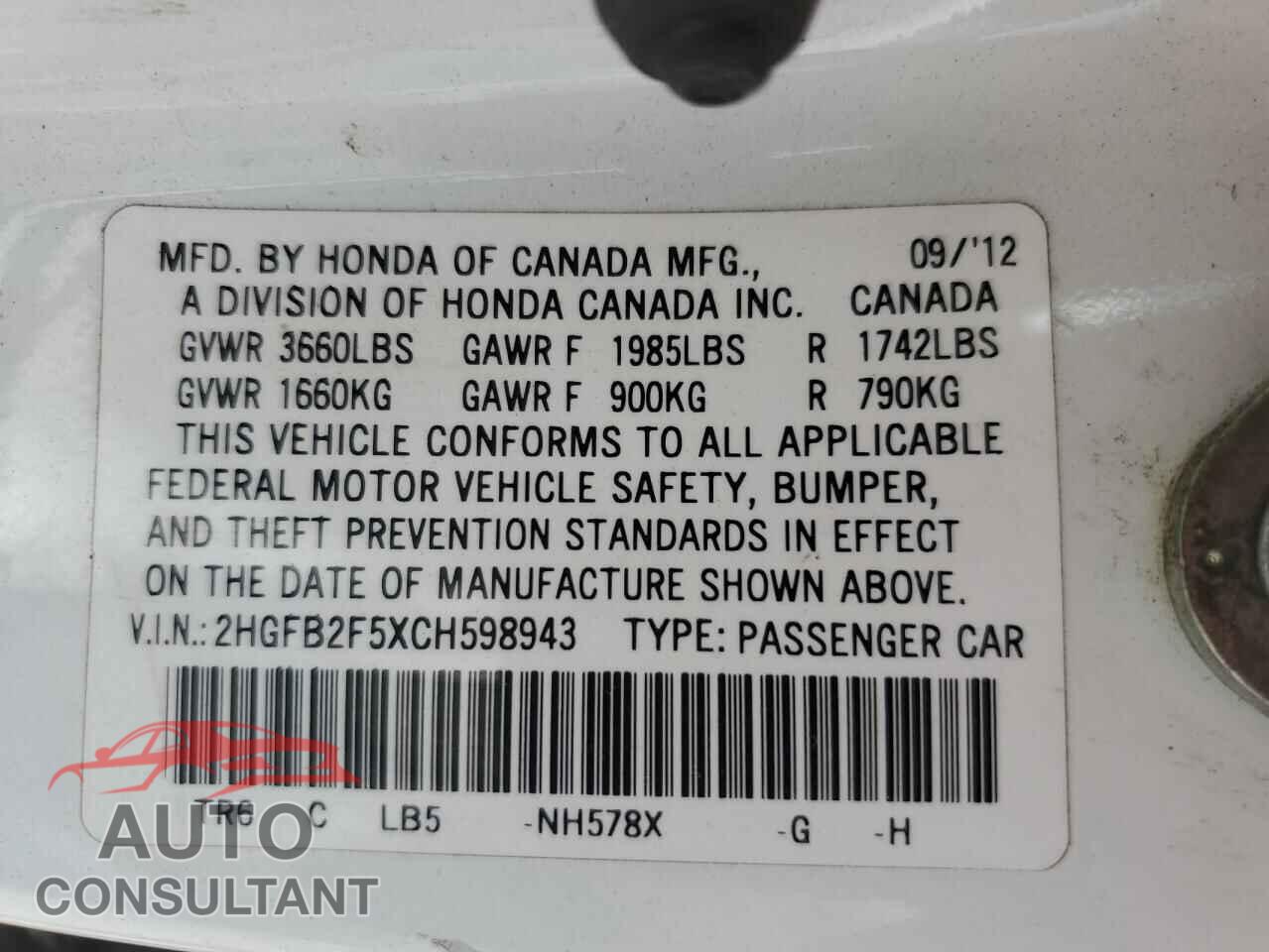 HONDA CIVIC 2012 - 2HGFB2F5XCH598943