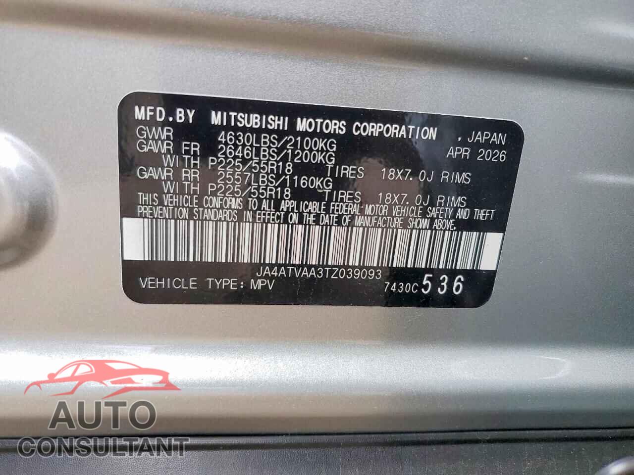 MITSUBISHI ECLIPSE 2026 - JA4ATVAA3TZ039093