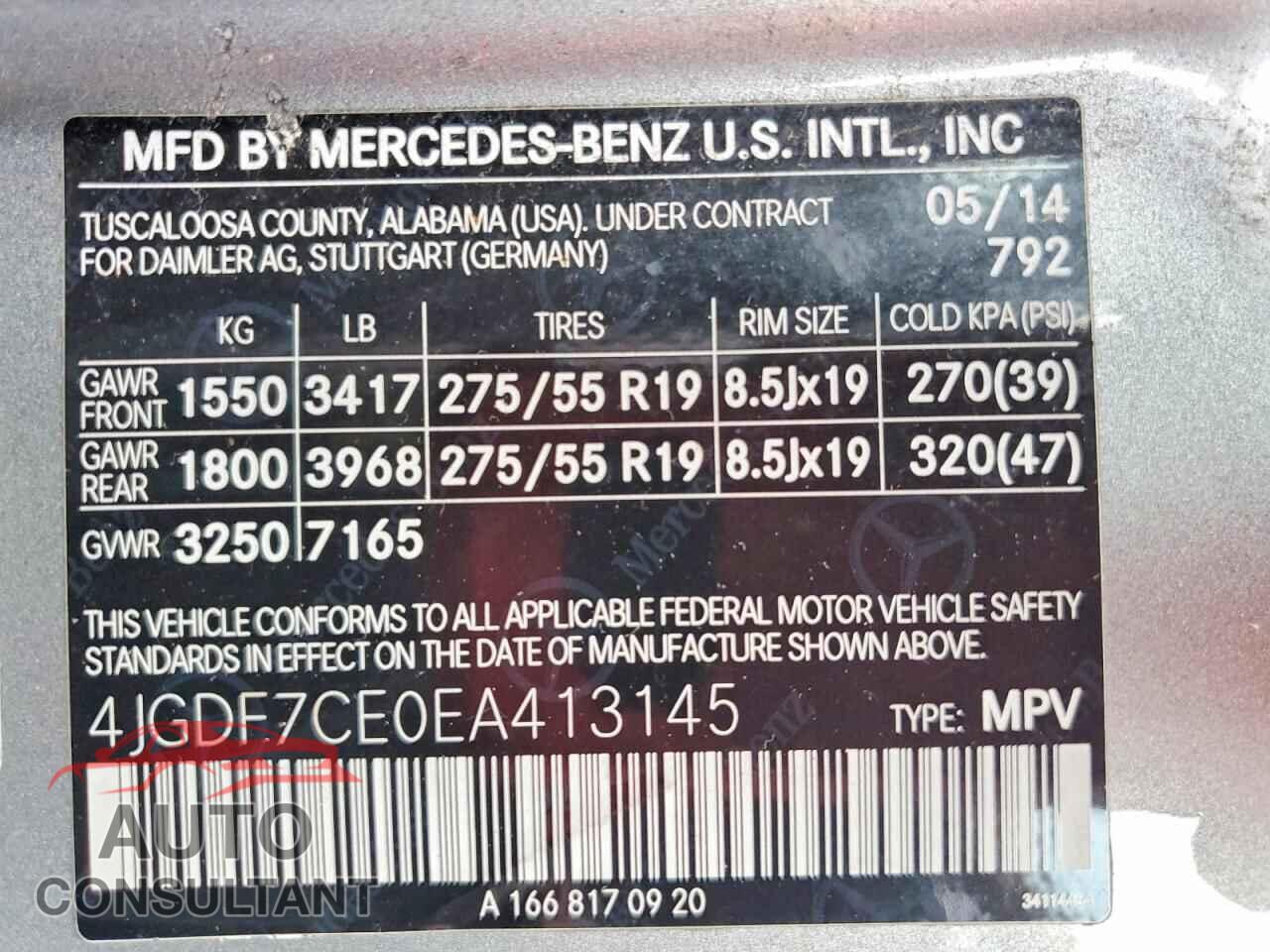 MERCEDES-BENZ GL-CLASS 2014 - 4JGDF7CE0EA413145