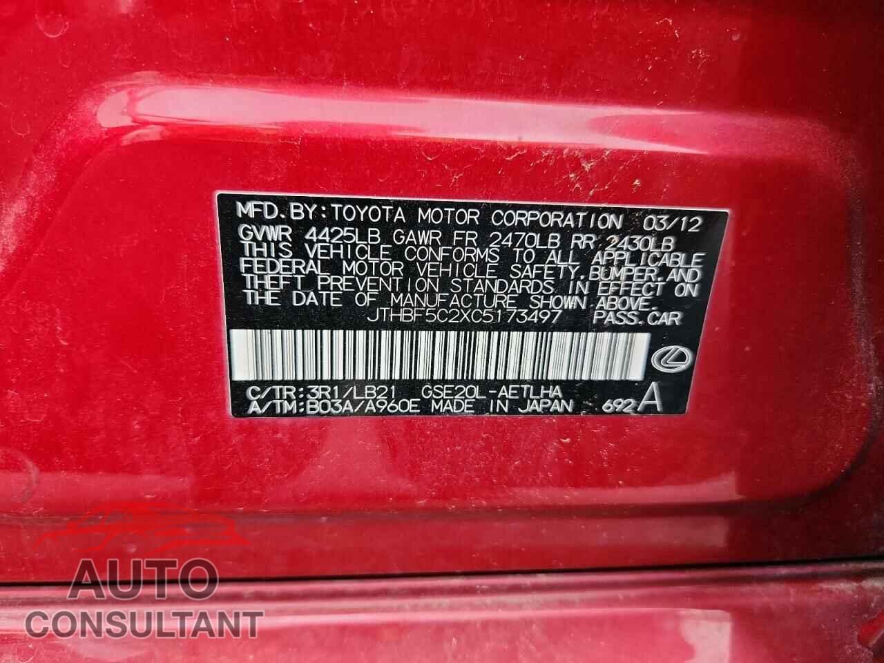 LEXUS IS 2012 - JTHBF5C2XC5173497