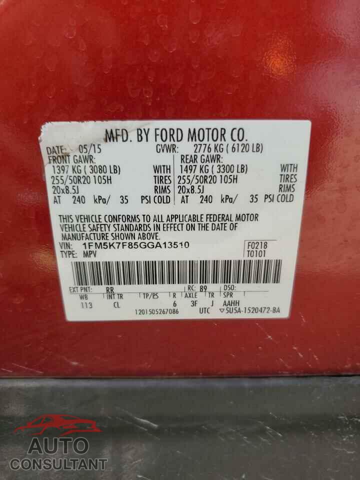 FORD EXPLORER 2016 - 1FM5K7F85GGA13510