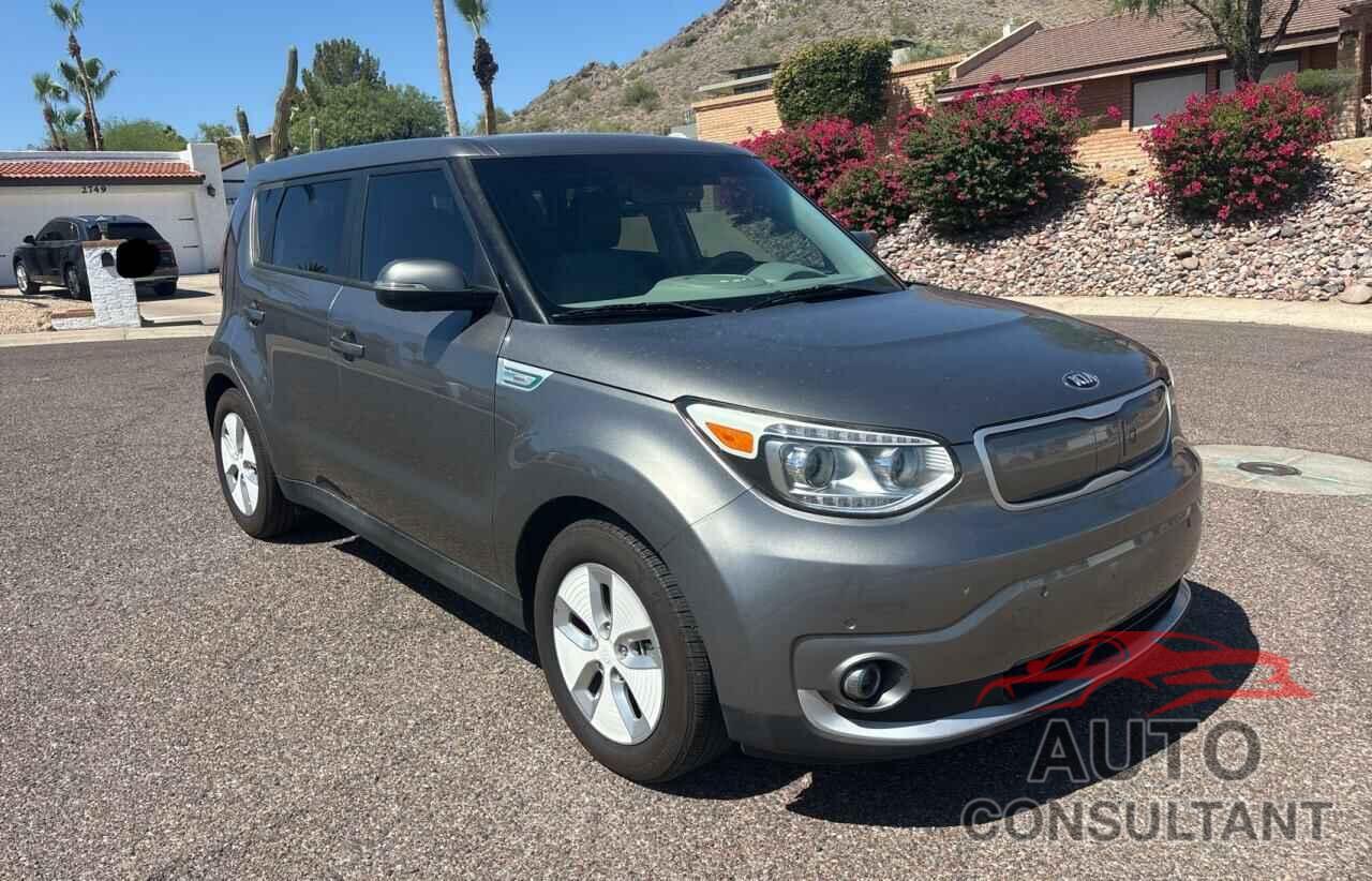 KIA SOUL 2015 - KNDJX3AEXF7001569