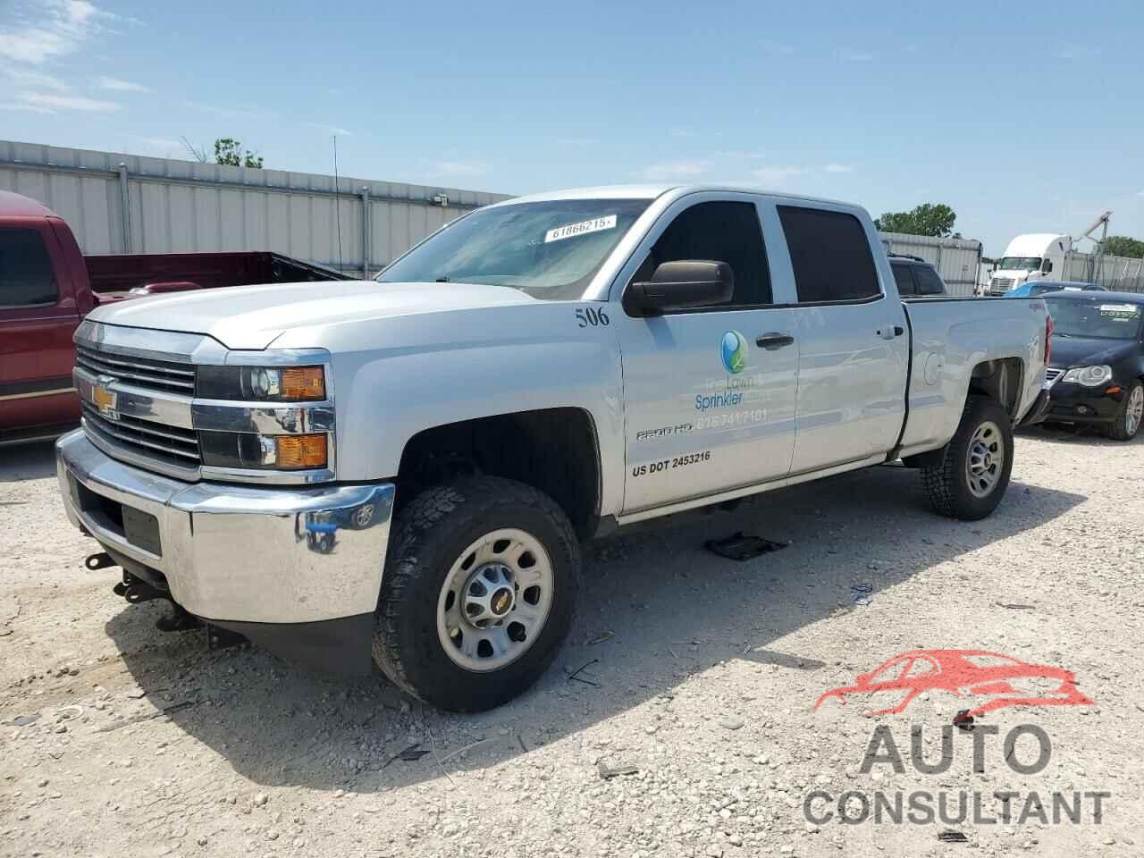 CHEVROLET ALL Models 2016 - 1GC1KUEG5GF280534
