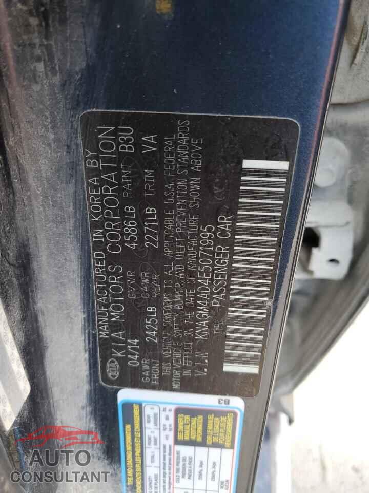 KIA OPTIMA 2014 - KNAGM4AD4E5071995