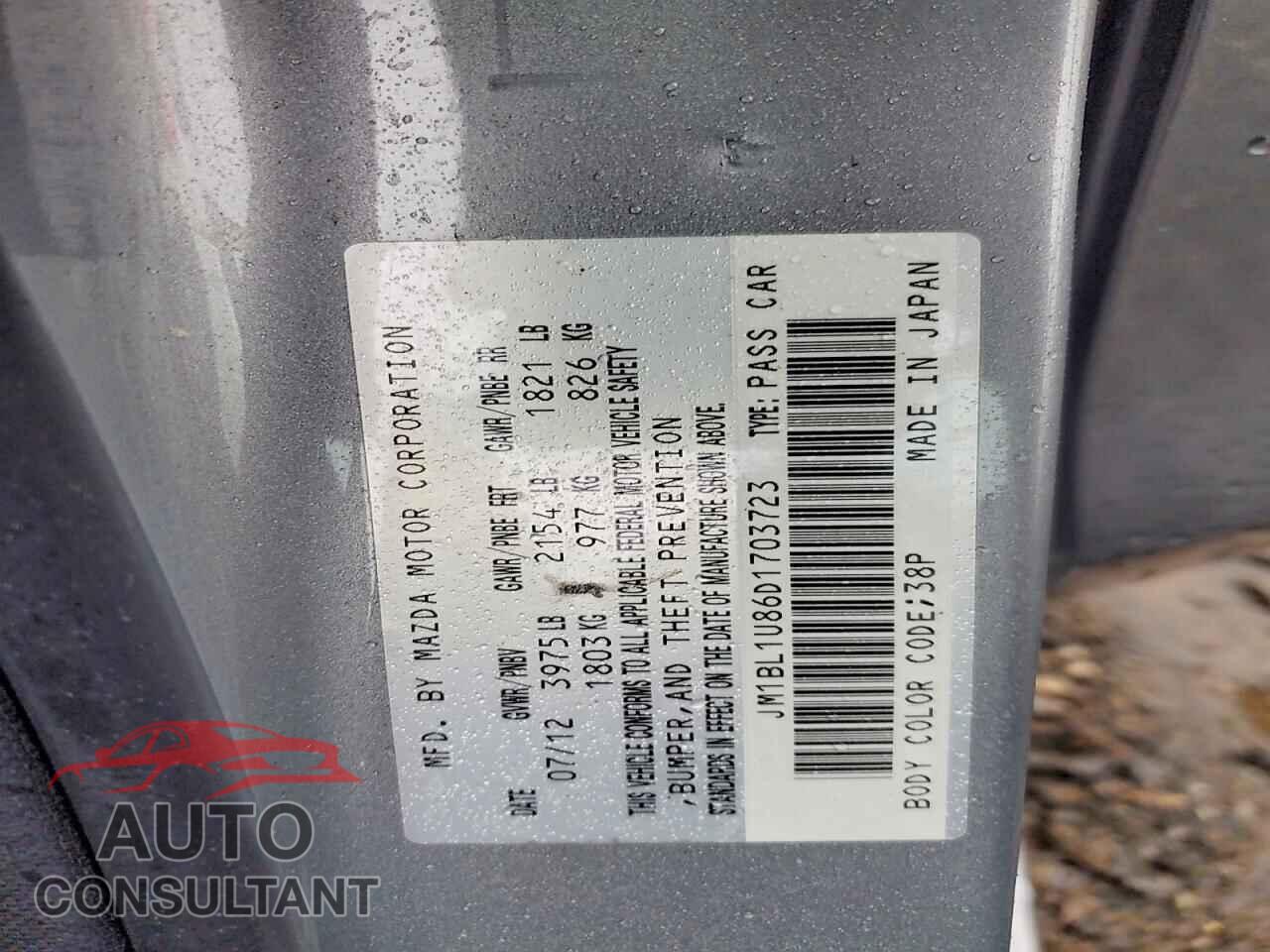 MAZDA 3 2013 - JM1BL1U86D1703723
