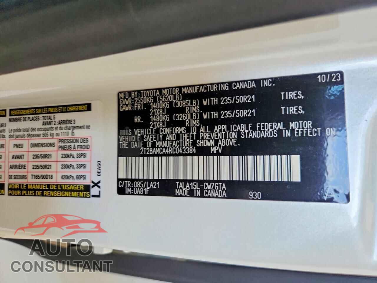 LEXUS RX350 2024 - 2T2BAMCA4RC043384