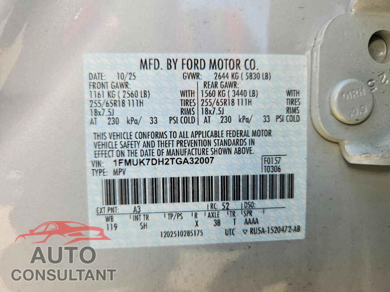 FORD EXPLORER 2026 - 1FMUK7DH2TGA32007