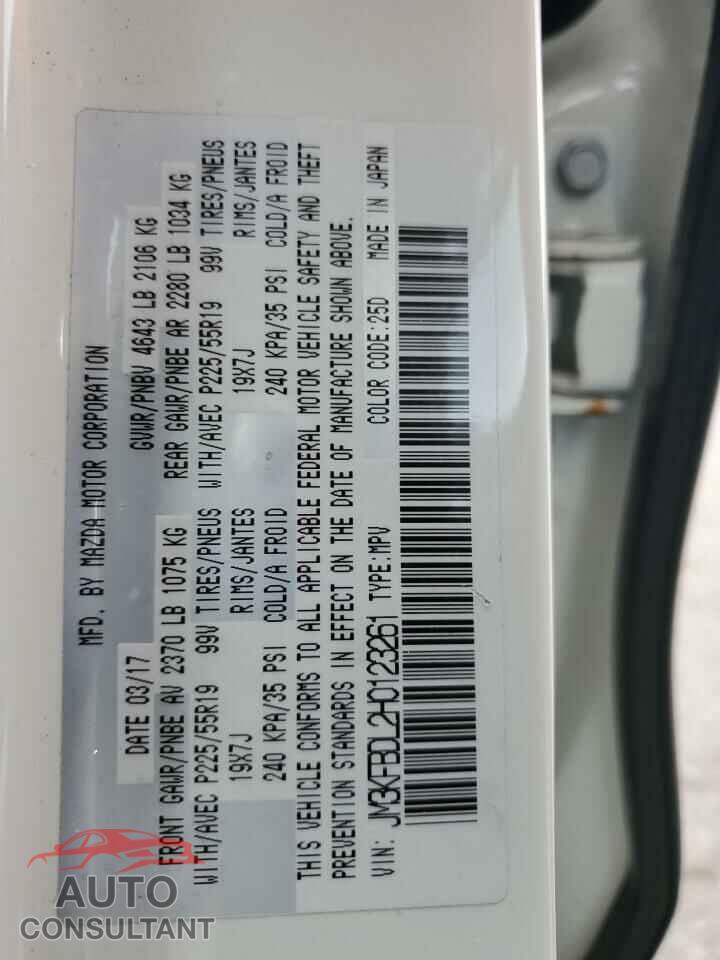 MAZDA CX-5 2017 - JM3KFBDL2H0123261