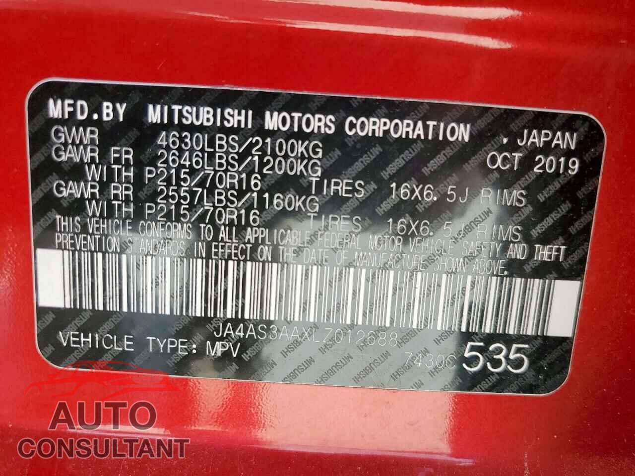 MITSUBISHI ECLIPSE 2020 - JA4AS3AAXLZ012688