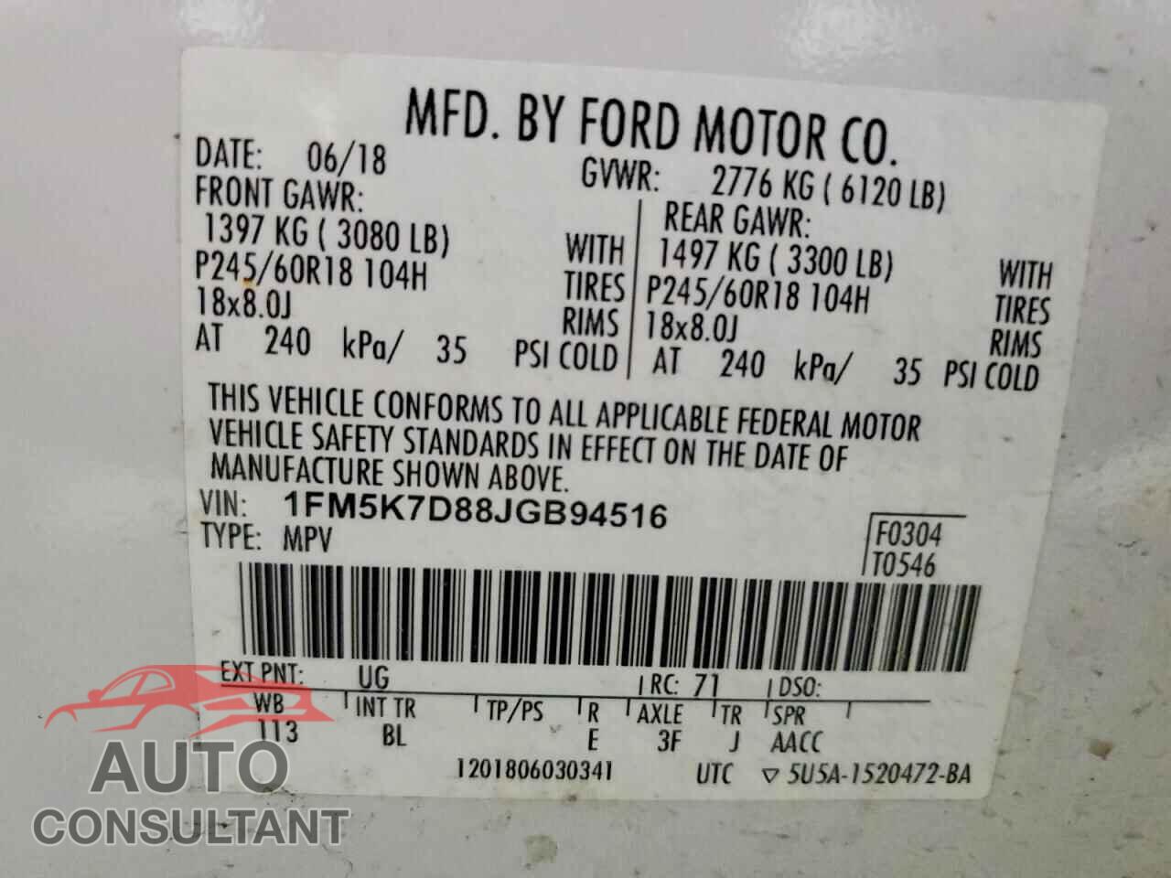 FORD EXPLORER 2018 - 1FM5K7D88JGB94516