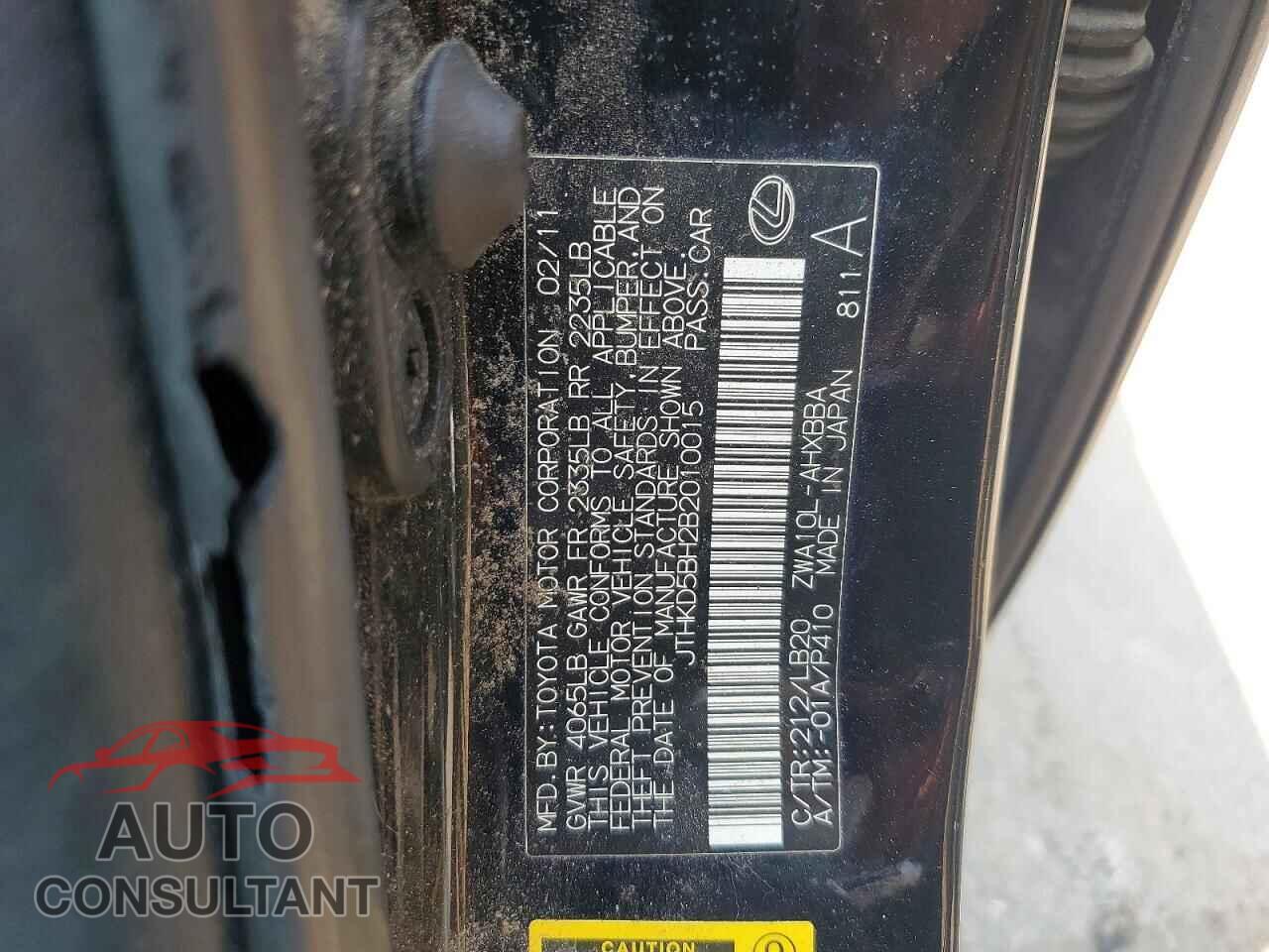 LEXUS CT 200 2011 - JTHKD5BH2B2010015