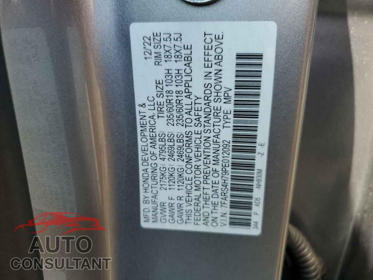 HONDA CRV 2023 - 7FARS4H79PE012092
