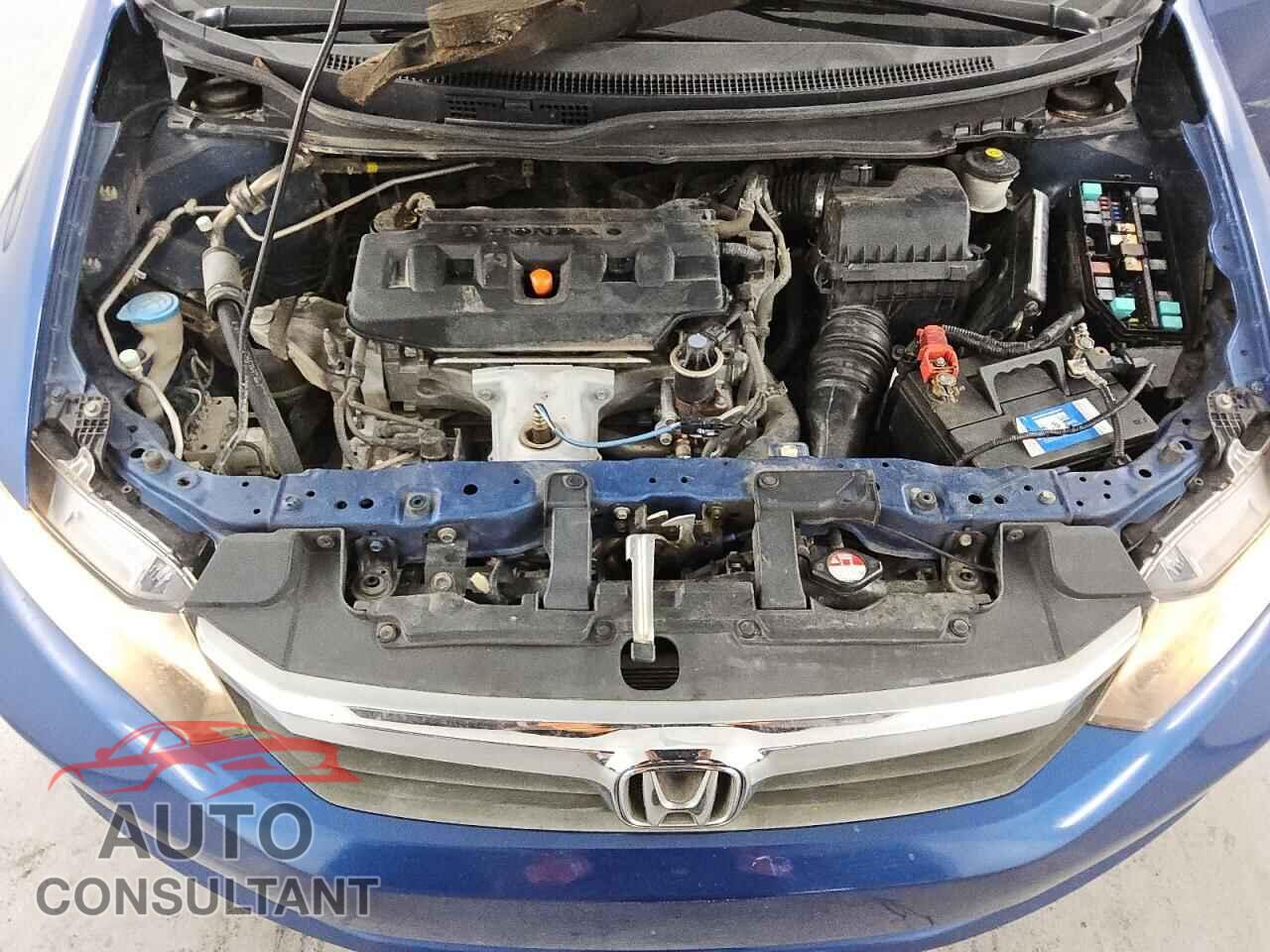 HONDA CIVIC 2012 - 2HGFB2F55CH575991