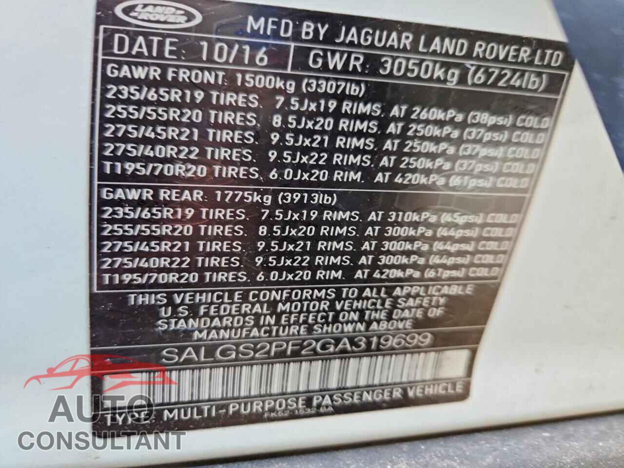 LAND ROVER RANGEROVER 2016 - SALGS2PF2GA319699