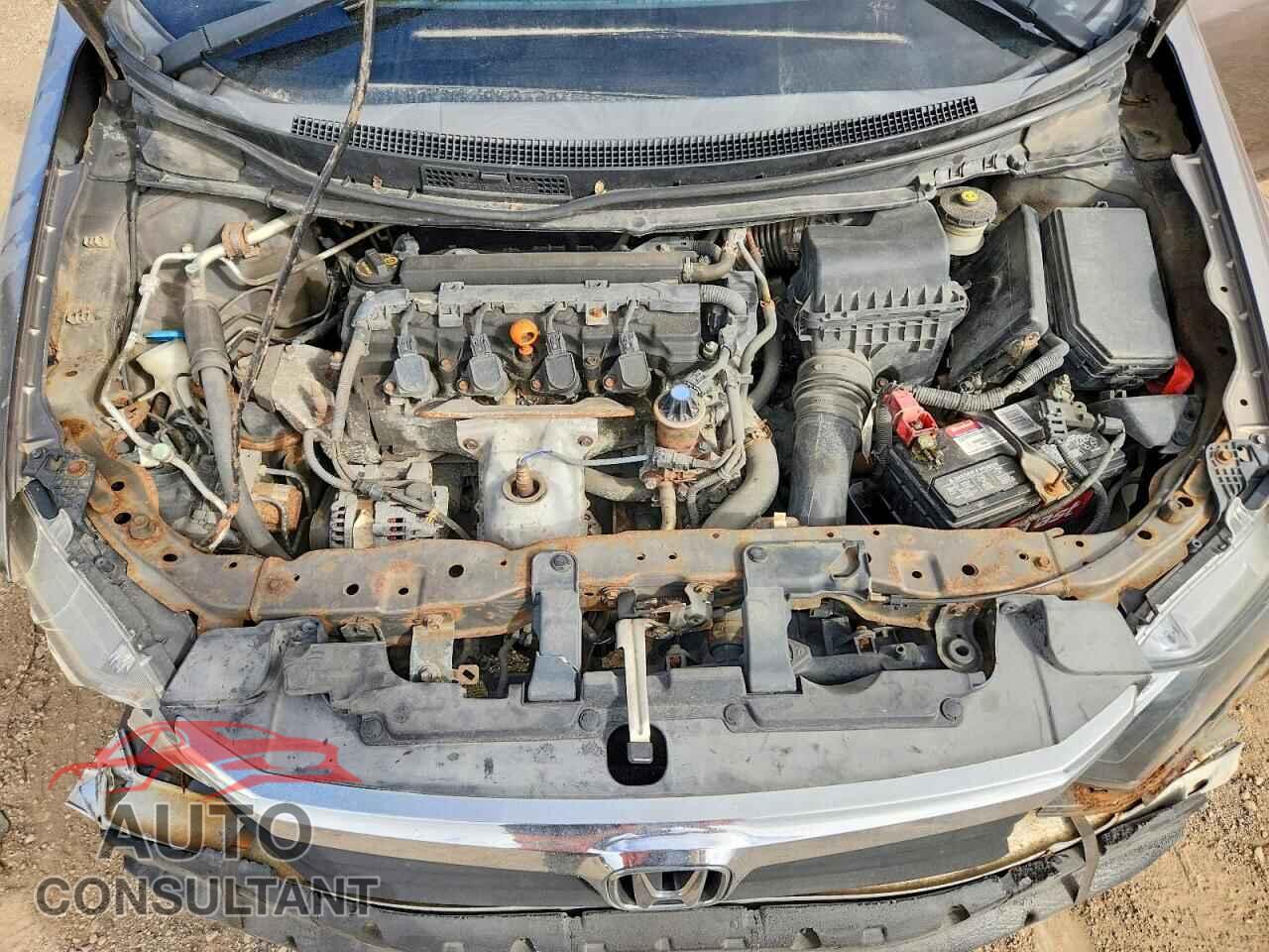 HONDA CIVIC 2012 - 2HGFB2F85CH537476
