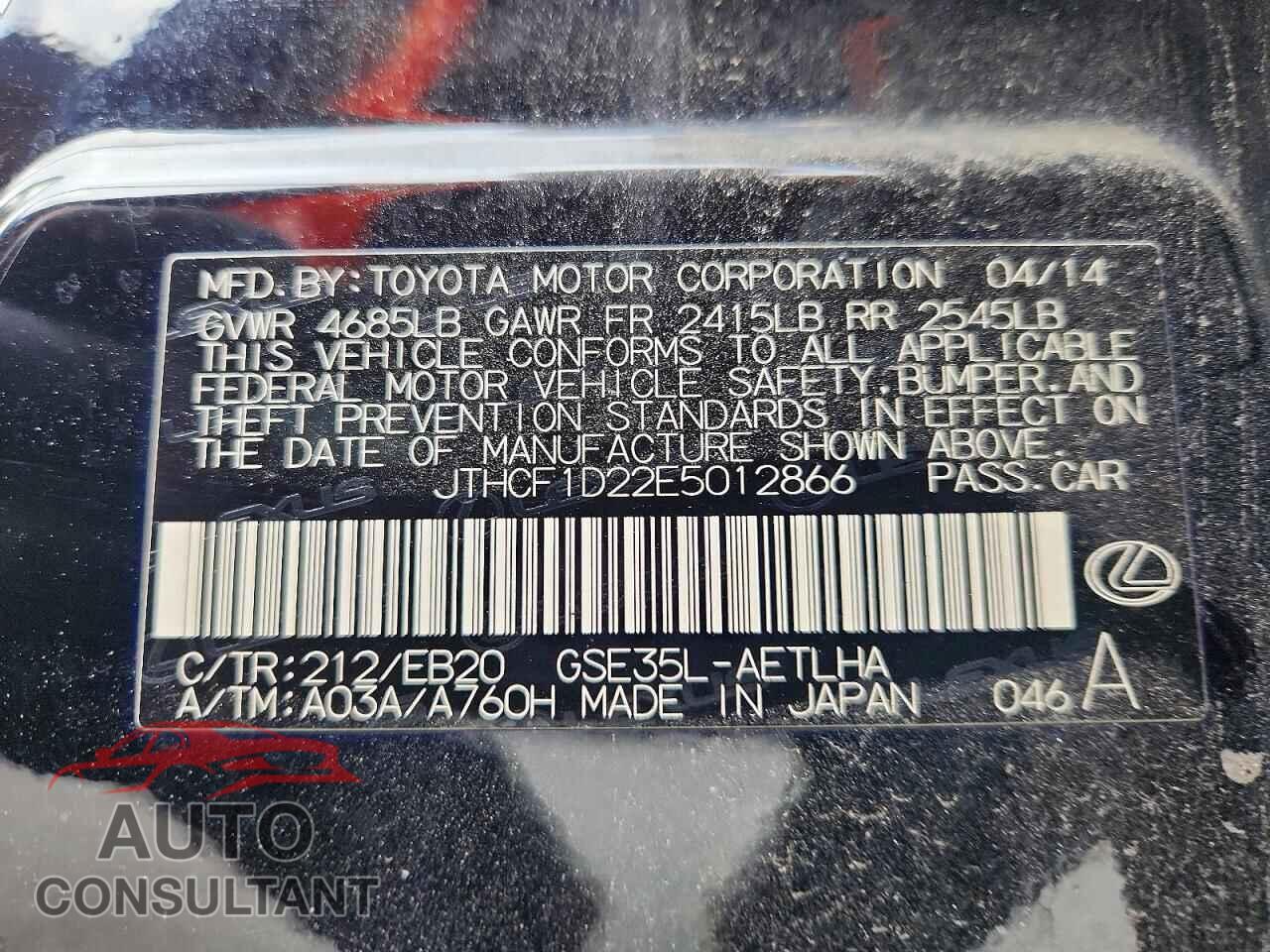 LEXUS IS 2014 - JTHCF1D22E5012866