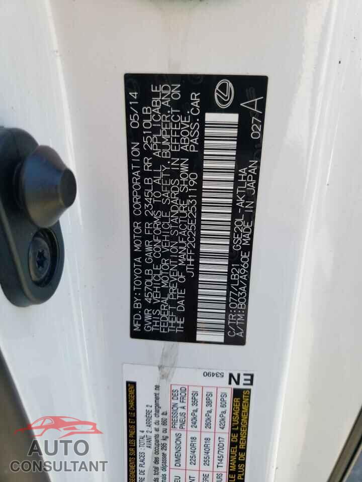 LEXUS IS 2014 - JTHFF2C25E2531190
